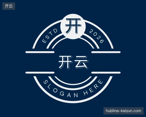了解开云官方网站